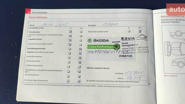 Чорний Шкода Октавія, об'ємом двигуна 1.6 л та пробігом 240 тис. км за 9000 $, фото 16 на Automoto.ua