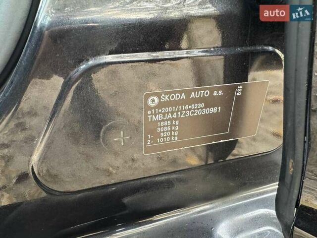 Шкода Октавия 2011 в Полтаве на Automoto.ua Черный Шкода Октавия, объемом двигателя 1.6 л и пробегом 220 тыс. км за 7600 $, фото 71 на Automoto.ua