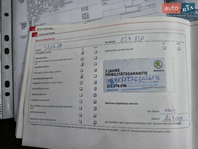 Чорний Шкода Октавія, об'ємом двигуна 1.8 л та пробігом 212 тис. км за 8300 $, фото 52 на Automoto.ua