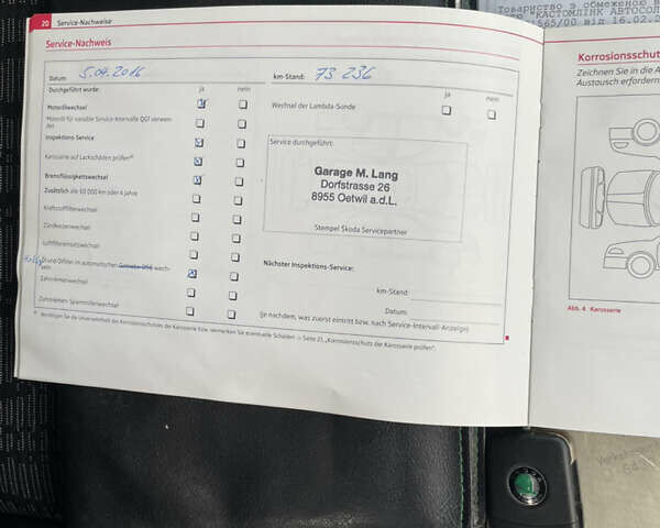 Черный Шкода Октавия, объемом двигателя 1.8 л и пробегом 154 тыс. км за 7500 $, фото 51 на Automoto.ua