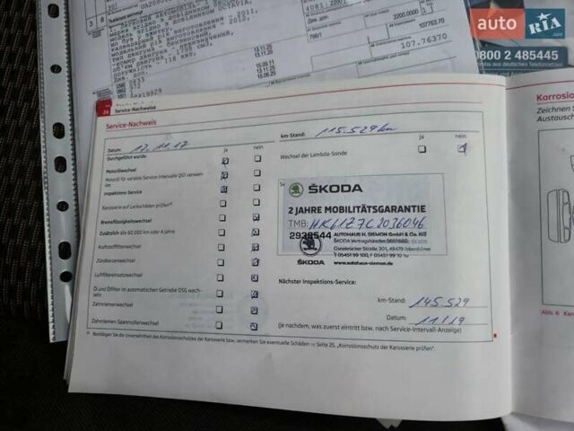 Чорний Шкода Октавія, об'ємом двигуна 1.8 л та пробігом 212 тис. км за 7100 $, фото 80 на Automoto.ua