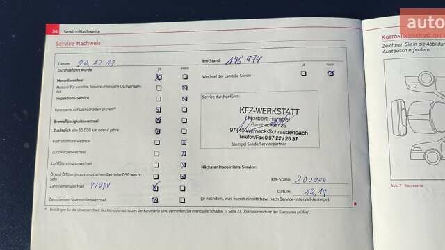 Чорний Шкода Октавія, об'ємом двигуна 1.6 л та пробігом 240 тис. км за 9000 $, фото 17 на Automoto.ua
