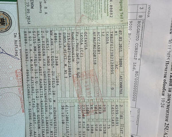 Черный Шкода Октавия, объемом двигателя 1.98 л и пробегом 188 тыс. км за 10499 $, фото 50 на Automoto.ua