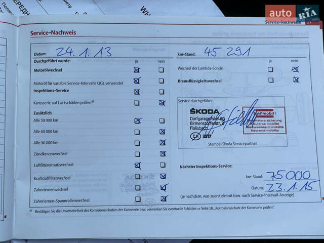 Черный Шкода Октавия, объемом двигателя 1.6 л и пробегом 294 тыс. км за 8250 $, фото 78 на Automoto.ua