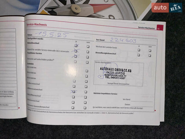 Чорний Шкода Октавія, об'ємом двигуна 2 л та пробігом 228 тис. км за 10799 $, фото 130 на Automoto.ua
