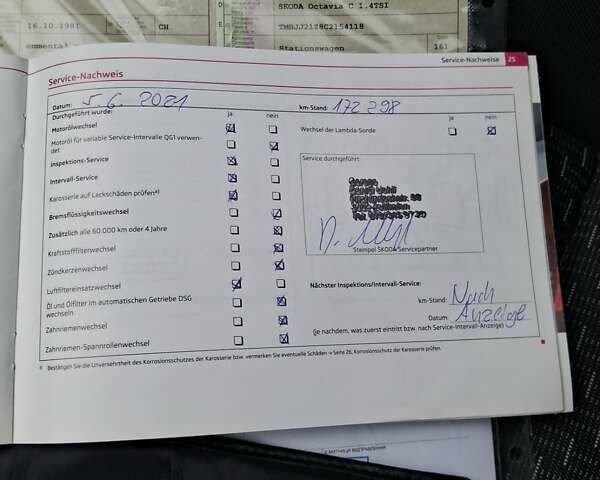 Черный Шкода Октавия, объемом двигателя 1.4 л и пробегом 232 тыс. км за 7900 $, фото 17 на Automoto.ua