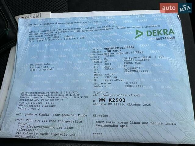 Черный Шкода Октавия, объемом двигателя 2 л и пробегом 210 тыс. км за 11600 $, фото 54 на Automoto.ua
