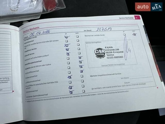 Черный Шкода Октавия, объемом двигателя 2 л и пробегом 210 тыс. км за 11600 $, фото 62 на Automoto.ua