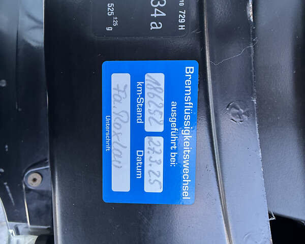 Шкода Октавія 2012 у Полтаві на Automoto.ua Чорний Шкода Октавія, об'ємом двигуна 1.6 л та пробігом 189 тис. км за 8800 $, фото 96 на Automoto.ua