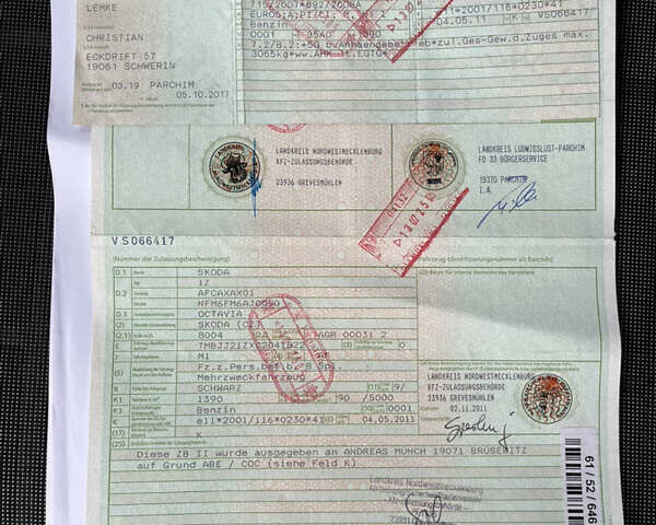 Черный Шкода Октавия, объемом двигателя 1.4 л и пробегом 224 тыс. км за 6600 $, фото 39 на Automoto.ua