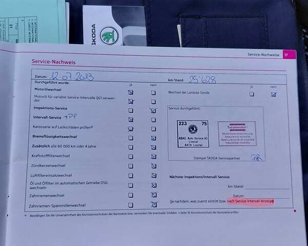 Черный Шкода Октавия, объемом двигателя 1.8 л и пробегом 218 тыс. км за 8999 $, фото 53 на Automoto.ua