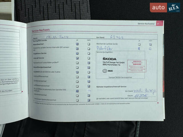 Черный Шкода Октавия, объемом двигателя 2 л и пробегом 229 тыс. км за 10200 $, фото 77 на Automoto.ua