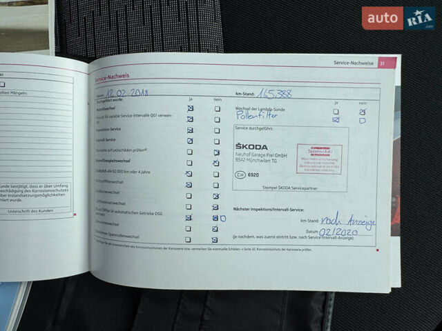 Черный Шкода Октавия, объемом двигателя 2 л и пробегом 229 тыс. км за 10200 $, фото 82 на Automoto.ua