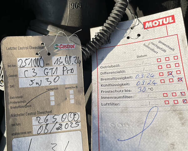 Черный Шкода Октавия, объемом двигателя 2 л и пробегом 251 тыс. км за 10850 $, фото 44 на Automoto.ua