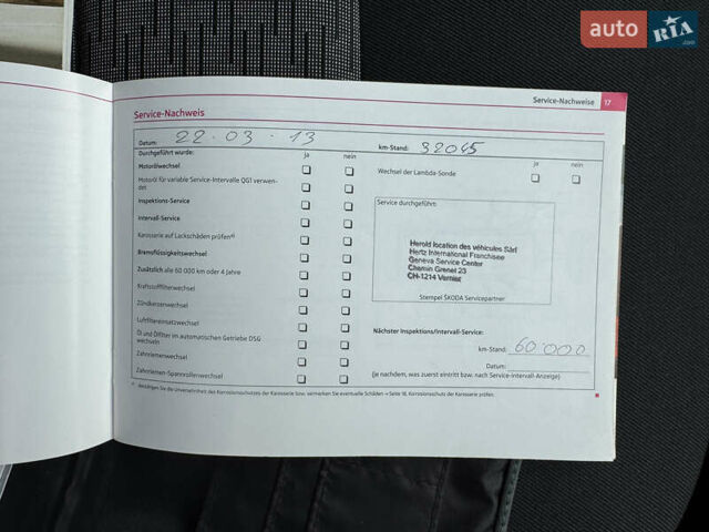 Черный Шкода Октавия, объемом двигателя 2 л и пробегом 229 тыс. км за 10200 $, фото 75 на Automoto.ua