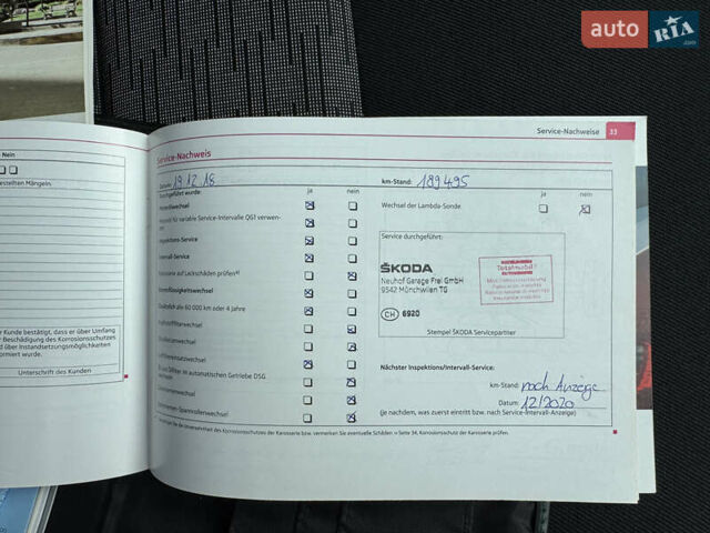 Черный Шкода Октавия, объемом двигателя 2 л и пробегом 229 тыс. км за 10200 $, фото 83 на Automoto.ua