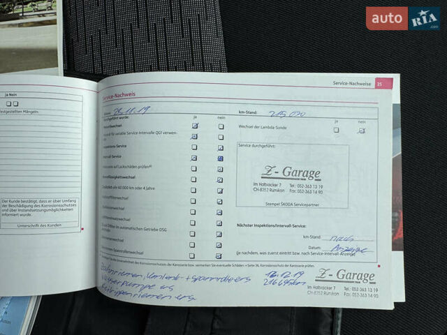 Черный Шкода Октавия, объемом двигателя 2 л и пробегом 229 тыс. км за 10200 $, фото 84 на Automoto.ua