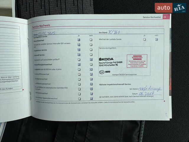 Черный Шкода Октавия, объемом двигателя 2 л и пробегом 229 тыс. км за 10200 $, фото 78 на Automoto.ua