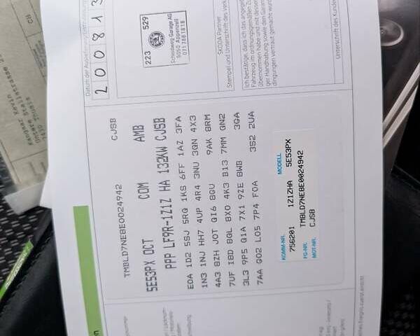 Чорний Шкода Октавія, об'ємом двигуна 1.8 л та пробігом 231 тис. км за 9950 $, фото 61 на Automoto.ua