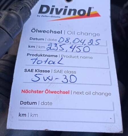 Чорний Шкода Октавія, об'ємом двигуна 1.6 л та пробігом 236 тис. км за 9000 $, фото 12 на Automoto.ua