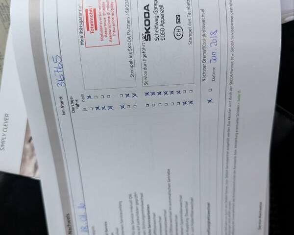 Чорний Шкода Октавія, об'ємом двигуна 1.8 л та пробігом 231 тис. км за 9950 $, фото 64 на Automoto.ua