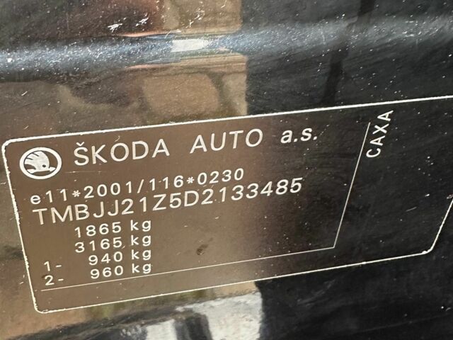 Черный Шкода Октавия, объемом двигателя 1.4 л и пробегом 246 тыс. км за 6599 $, фото 14 на Automoto.ua