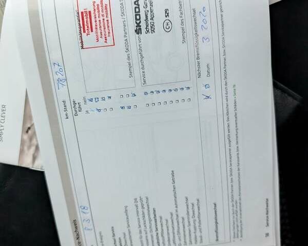 Чорний Шкода Октавія, об'ємом двигуна 1.8 л та пробігом 231 тис. км за 9950 $, фото 66 на Automoto.ua