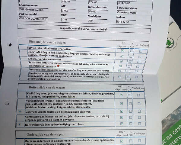 Черный Шкода Октавия, объемом двигателя 1.6 л и пробегом 205 тыс. км за 11700 $, фото 29 на Automoto.ua