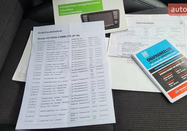 Чорний Шкода Октавія, об'ємом двигуна 1.6 л та пробігом 269 тис. км за 11250 $, фото 55 на Automoto.ua