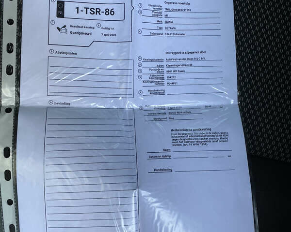 Шкода Октавия 2014 в Кривом Роге на Automoto.ua Черный Шкода Октавия, объемом двигателя 1.6 л и пробегом 159 тыс. км за 13500 $, фото 10 на Automoto.ua