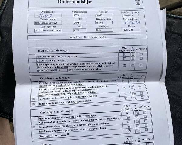 Черный Шкода Октавия, объемом двигателя 1.6 л и пробегом 238 тыс. км за 11500 $, фото 10 на Automoto.ua