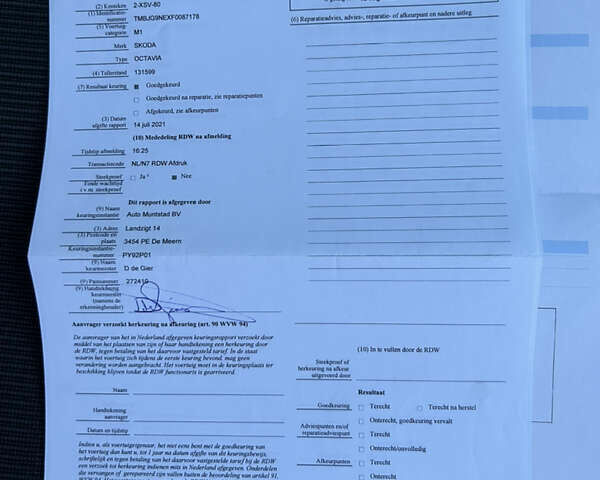 Чорний Шкода Октавія, об'ємом двигуна 1.6 л та пробігом 154 тис. км за 11750 $, фото 70 на Automoto.ua