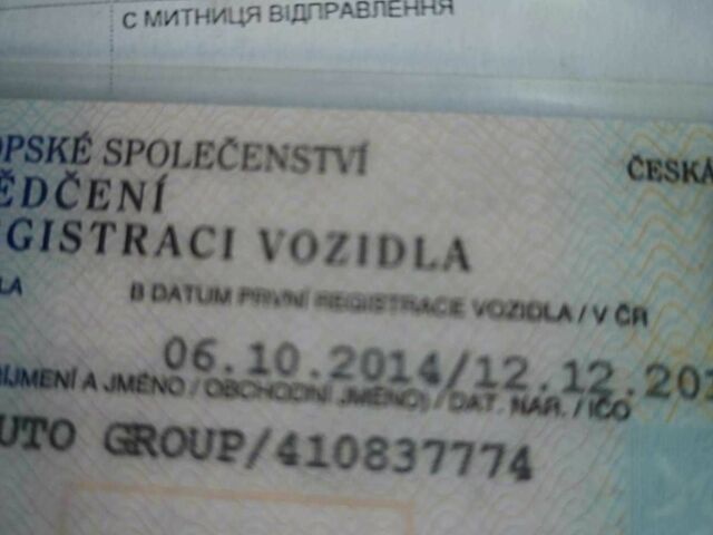 Чорний Шкода Октавія, об'ємом двигуна 0.16 л та пробігом 260 тис. км за 9800 $, фото 16 на Automoto.ua