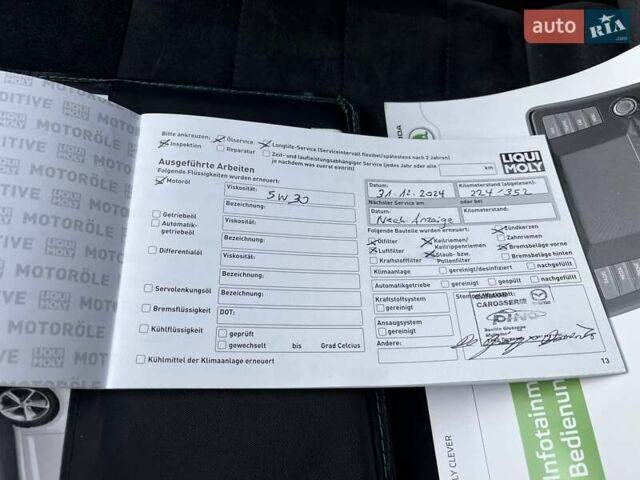 Черный Шкода Октавия, объемом двигателя 1.8 л и пробегом 247 тыс. км за 12845 $, фото 38 на Automoto.ua