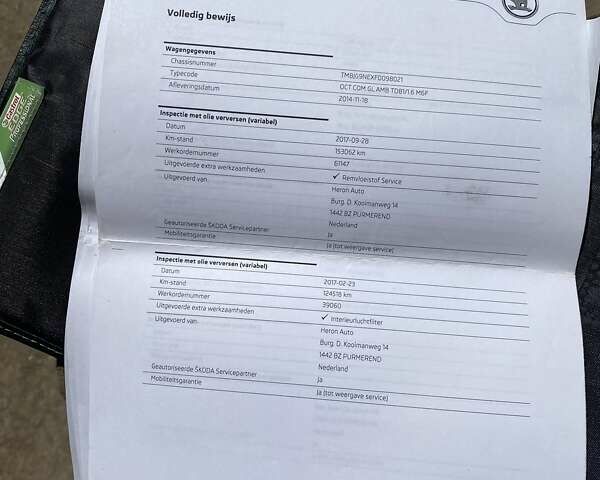 Черный Шкода Октавия, объемом двигателя 1.6 л и пробегом 238 тыс. км за 11500 $, фото 9 на Automoto.ua