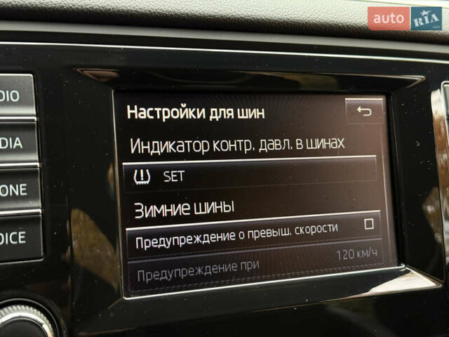 Шкода Октавія 2015 у Дрогобичі на Automoto.ua Чорний Шкода Октавія, об'ємом двигуна 2 л та пробігом 220 тис. км за 14699 $, фото 117 на Automoto.ua