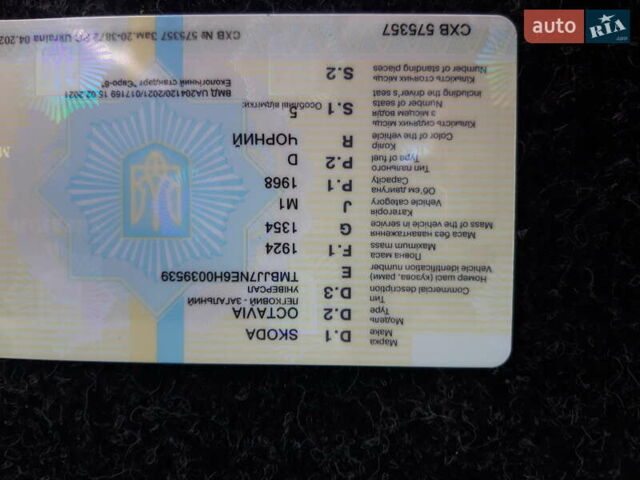 Черный Шкода Октавия, объемом двигателя 2 л и пробегом 227 тыс. км за 12900 $, фото 28 на Automoto.ua