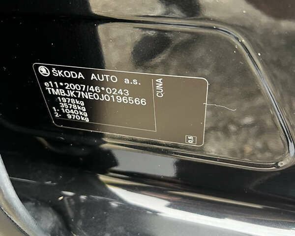 Шкода Октавія 2017 у Покров (Орджонікідзе) на Automoto.ua Чорний Шкода Октавія, об'ємом двигуна 1.97 л та пробігом 198 тис. км за 19600 $, фото 32 на Automoto.ua