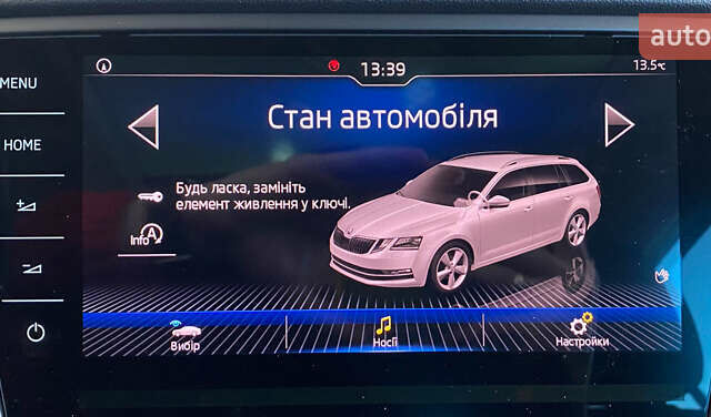 Чорний Шкода Октавія, об'ємом двигуна 1.6 л та пробігом 154 тис. км за 17950 $, фото 33 на Automoto.ua