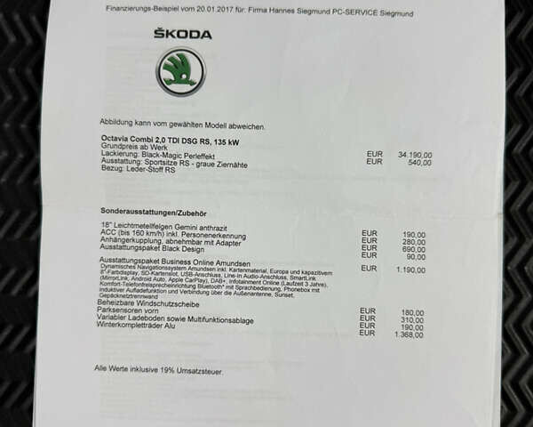 Черный Шкода Октавия, объемом двигателя 1.97 л и пробегом 190 тыс. км за 19200 $, фото 133 на Automoto.ua