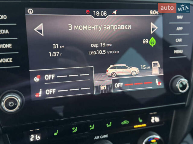 Черный Шкода Октавия, объемом двигателя 2 л и пробегом 240 тыс. км за 15900 $, фото 56 на Automoto.ua