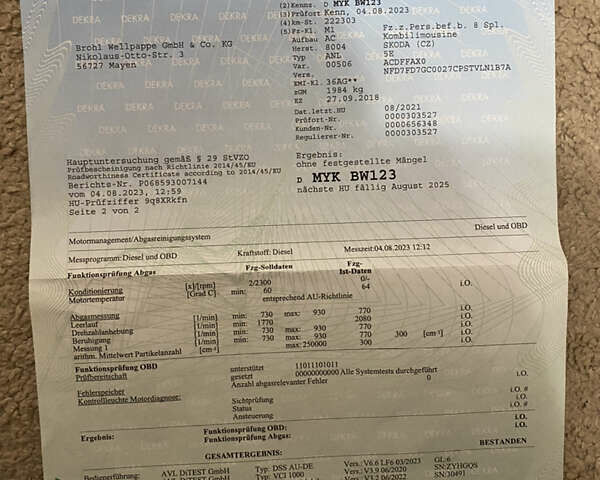 Черный Шкода Октавия, объемом двигателя 2 л и пробегом 248 тыс. км за 15550 $, фото 44 на Automoto.ua