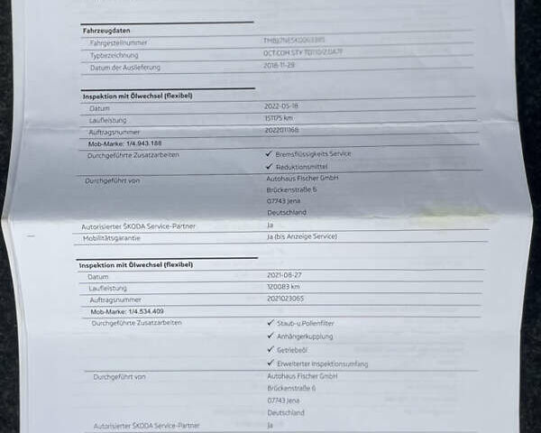 Черный Шкода Октавия, объемом двигателя 1.97 л и пробегом 199 тыс. км за 16700 $, фото 60 на Automoto.ua