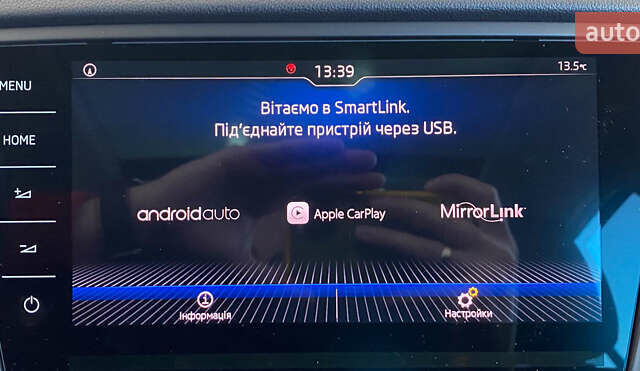 Чорний Шкода Октавія, об'ємом двигуна 1.6 л та пробігом 154 тис. км за 17950 $, фото 32 на Automoto.ua
