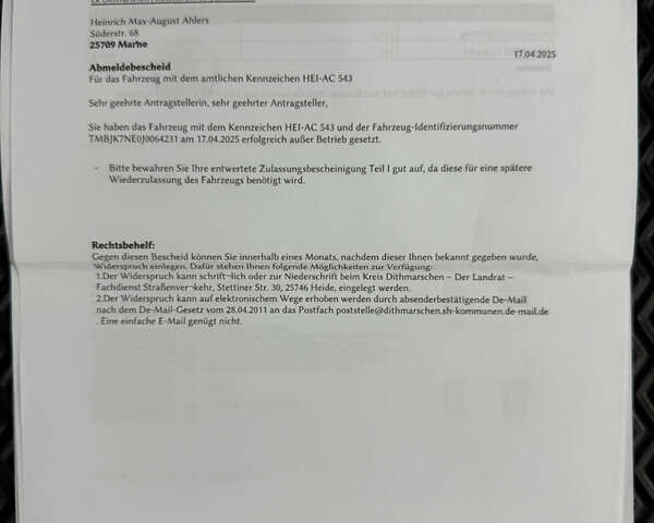 Черный Шкода Октавия, объемом двигателя 1.97 л и пробегом 190 тыс. км за 19200 $, фото 132 на Automoto.ua