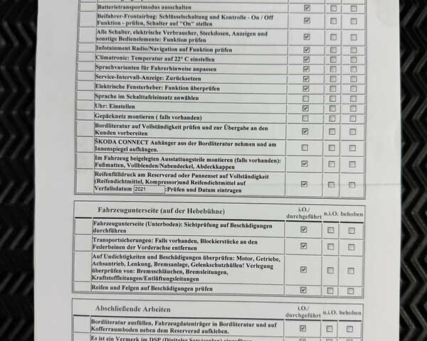 Черный Шкода Октавия, объемом двигателя 1.97 л и пробегом 190 тыс. км за 19200 $, фото 139 на Automoto.ua