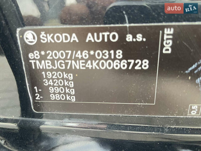 Чорний Шкода Октавія, об'ємом двигуна 1.6 л та пробігом 194 тис. км за 14350 $, фото 73 на Automoto.ua