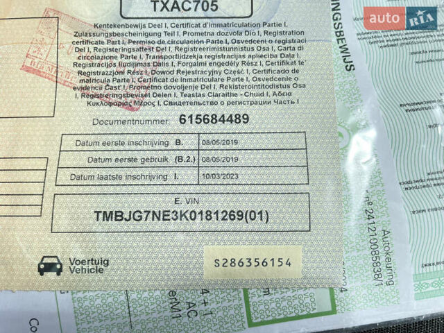 Черный Шкода Октавия, объемом двигателя 0 л и пробегом 195 тыс. км за 15250 $, фото 47 на Automoto.ua