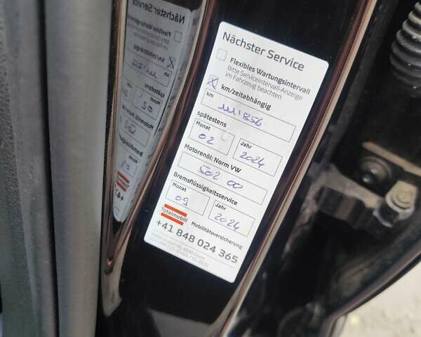 Черный Шкода Октавия, объемом двигателя 1.5 л и пробегом 153 тыс. км за 16399 $, фото 43 на Automoto.ua