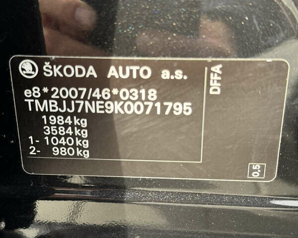 Чорний Шкода Октавія, об'ємом двигуна 1.97 л та пробігом 213 тис. км за 17499 $, фото 35 на Automoto.ua
